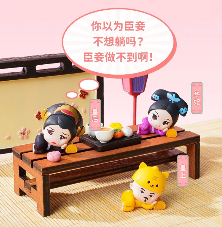 2024影視IP周邊元年：谷子破千萬GMV、卡牌養(yǎng)活直播間(圖18)