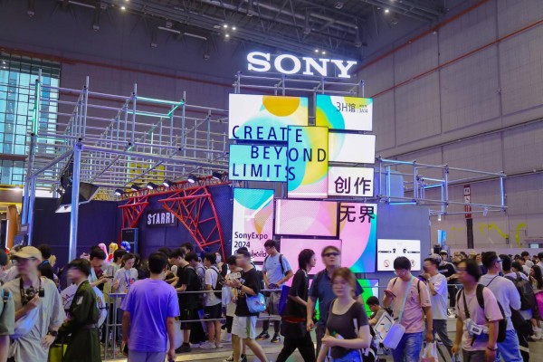 SonyExpo2024首秀BilibiliWorld與創(chuàng)作者共筑創(chuàng)意娛樂(lè)新未來(lái)(圖3)