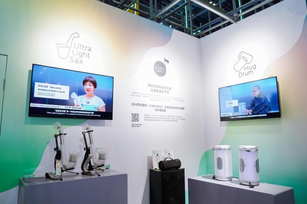SonyExpo2024首秀BilibiliWorld與創(chuàng)作者共筑創(chuàng)意娛樂(lè)新未來(lái)(圖9)