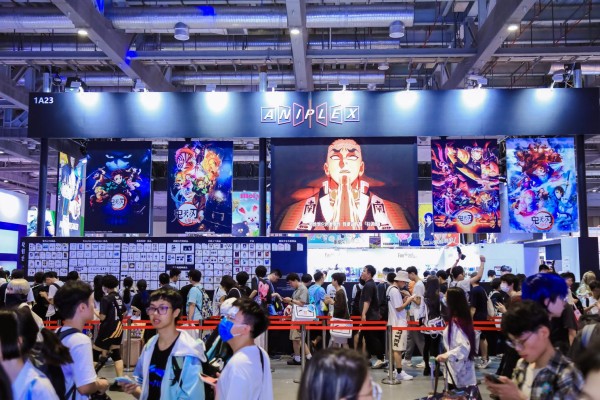 SonyExpo2024首秀BilibiliWorld與創(chuàng)作者共筑創(chuàng)意娛樂(lè)新未來(lái)(圖11)