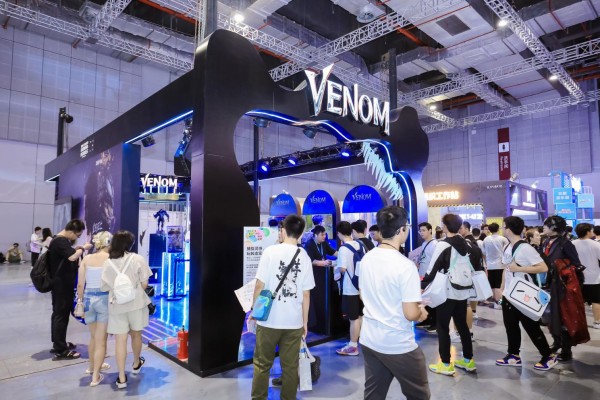 SonyExpo2024首秀BilibiliWorld與創(chuàng)作者共筑創(chuàng)意娛樂(lè)新未來(lái)(圖13)