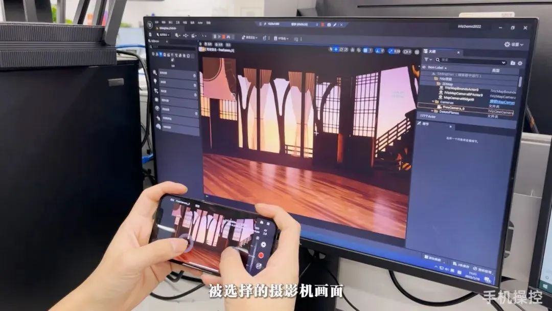 2024“虛擬制片”將會如何改變行業(yè)？(圖7)