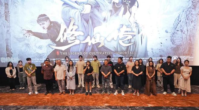 特效+軟科幻！成龍影視傳媒學(xué)院“2024屆優(yōu)秀影視作品首映禮”廣受贊譽(yù)(圖4)