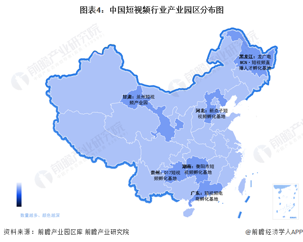 【干貨】2024年中國(guó)網(wǎng)絡(luò)短劇行業(yè)產(chǎn)業(yè)鏈現(xiàn)狀及市場(chǎng)競(jìng)爭(zhēng)格局分析北京市影視資源最集中(圖4)