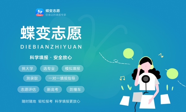 2024影視制片管理專業(yè)主要學(xué)什么課程就業(yè)前景及方向有哪些(圖1)