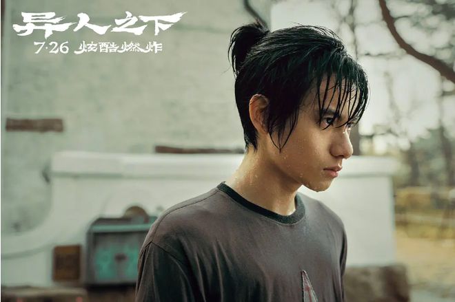 互聯(lián)網(wǎng)大廠做影視騰訊跑出來(lái)了