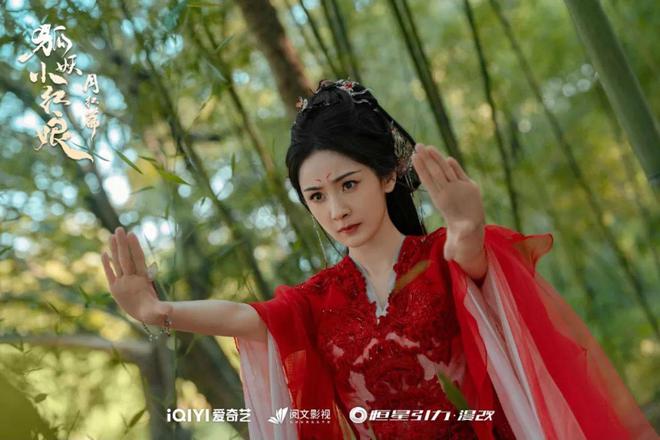 真人漫改是時候該“慢”下來了(圖2)