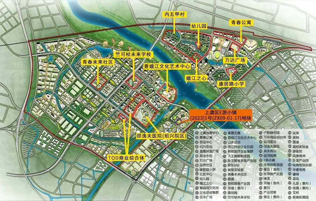 總投資約13億!上虞“影視基地”來了!位置就在…(圖2)