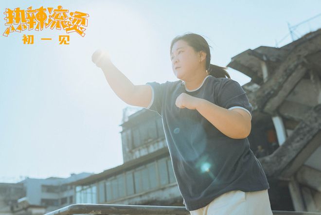 出鏡不到10分鐘票房破2033萬我感慨：謝苗還是邁出了這一步(圖9)