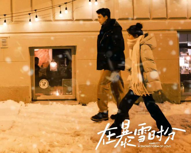 2024劇集前瞻：劇場化、品牌化與精品化運(yùn)營之下誰是今年當(dāng)打之劇？(圖12)