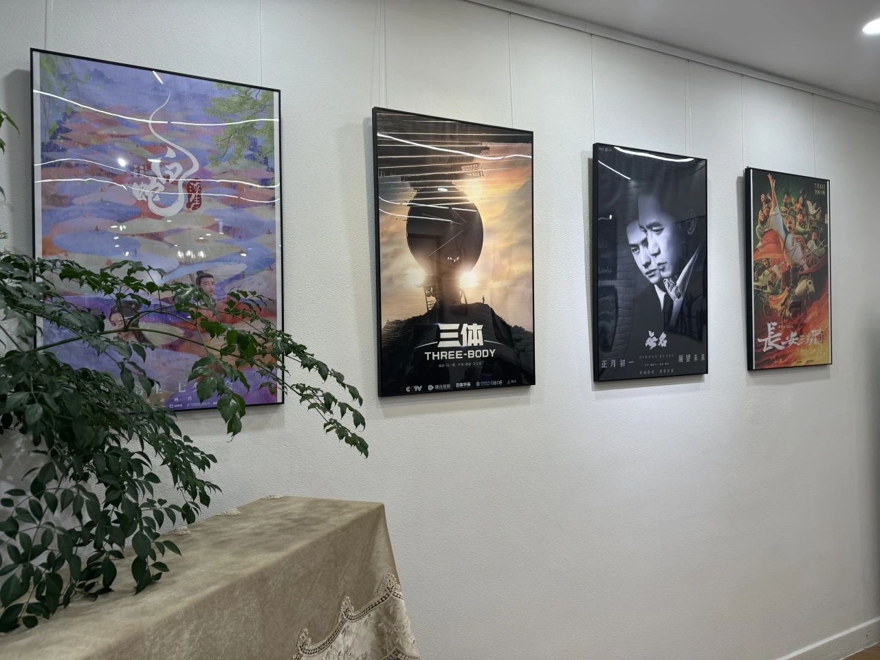 新華路上這個“新空間”成了“上海青年影視創(chuàng)作基地”(圖2)