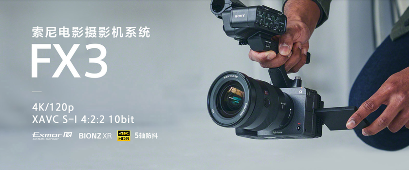 攬獲多項(xiàng)專業(yè)大獎(jiǎng)2024索尼持續(xù)發(fā)力影視制作行業(yè)各賽道以科技助力用戶創(chuàng)作(圖7)