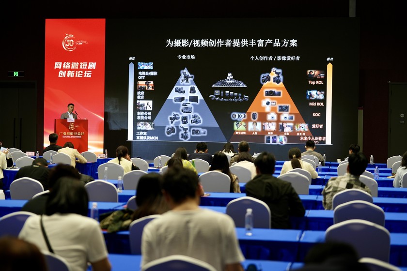 攬獲多項(xiàng)專業(yè)大獎(jiǎng)2024索尼持續(xù)發(fā)力影視制作行業(yè)各賽道以科技助力用戶創(chuàng)作(圖8)