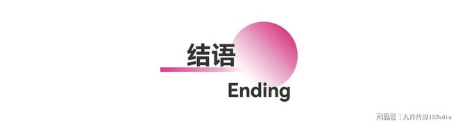 2024香港國際影視展圓滿收官解鎖中國影視內(nèi)容海外傳播全新姿態(tài)(圖14)
