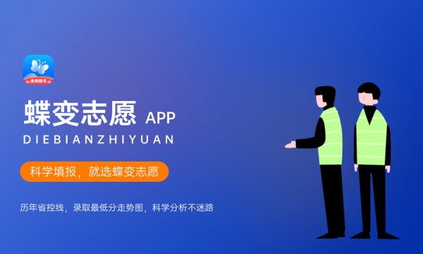 2024影視攝影與制作專業(yè)就業(yè)前景及就業(yè)方向最新