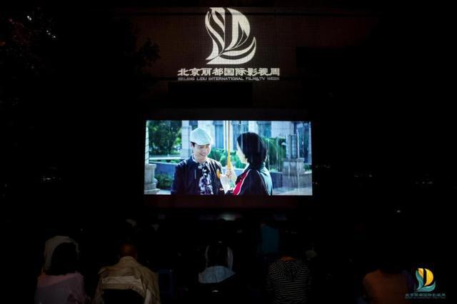 帶來5天藝術(shù)盛宴2024北京麗都國際影視周閉幕(圖3)