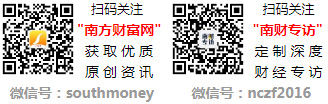 影視龍頭股4強（2024920）