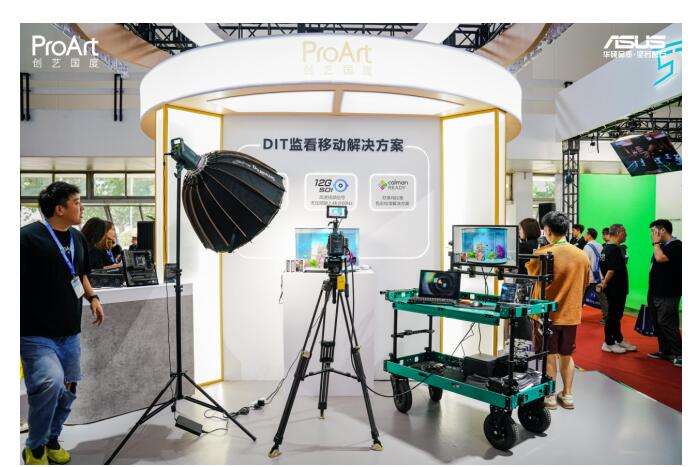 高效渲染工作站8K還原真實“視”界華碩ProArt創(chuàng)藝國度攜多套創(chuàng)作解決方案亮相BIRTV2024(圖2)