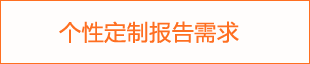 2024年影視節(jié)目制作投資規(guī)劃報告