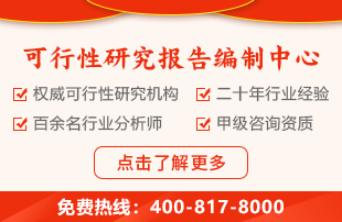 2024年影視節(jié)目制作投資規(guī)劃報告(圖2)