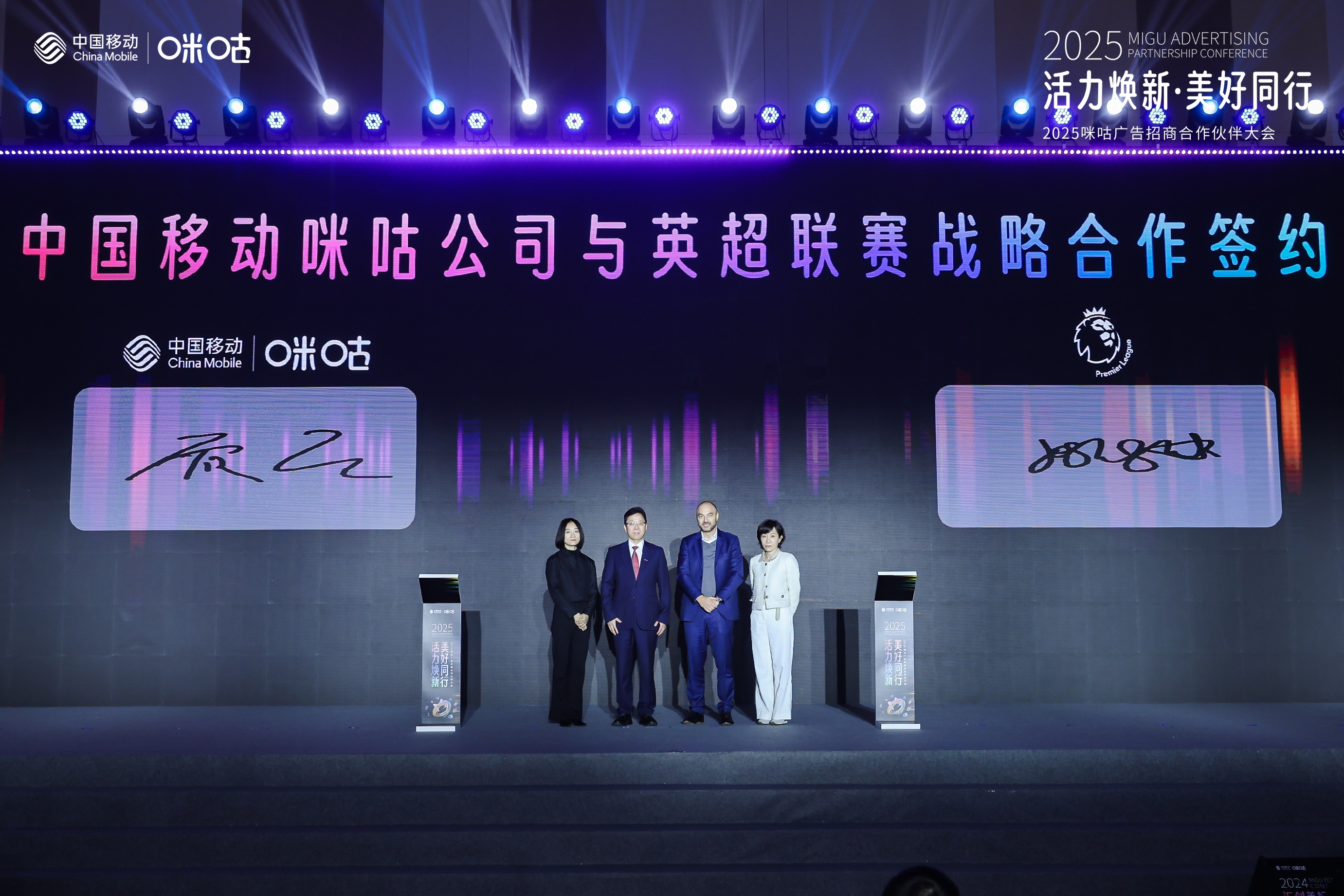長(zhǎng)平臺(tái)“招商戰(zhàn)”升級(jí)“S級(jí)”大劇與微短劇搶流量(圖2)