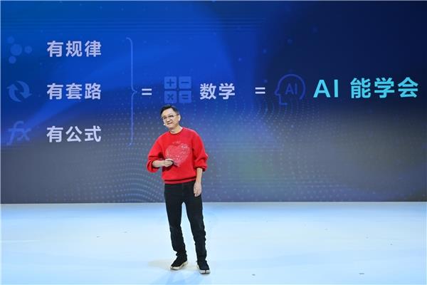 導演俞白眉2024知乎科學盛典發(fā)表演講：“調皮魔童”AI能夠成為電影大師(圖2)