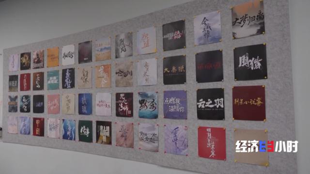 全球圈粉！國(guó)產(chǎn)微短劇火到國(guó)外！完備產(chǎn)業(yè)鏈助力中國(guó)故事出?！?圖10)