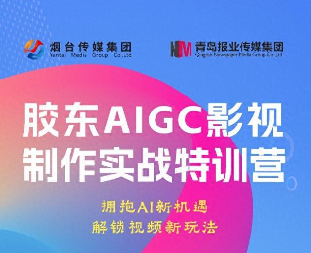 2024年電影制作項(xiàng)目提案報(bào)告范本