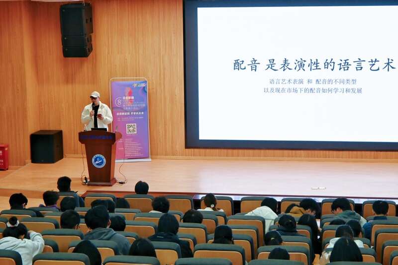 第八屆“青春影像”影視創(chuàng)作分享會在武漢工程大學(xué)舉辦(圖3)