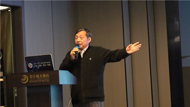 2024（第七屆）廣播電視產(chǎn)業(yè)時代文明創(chuàng)新大會：共話責(zé)任與擔(dān)當(dāng)共繪發(fā)展新藍(lán)圖(圖5)