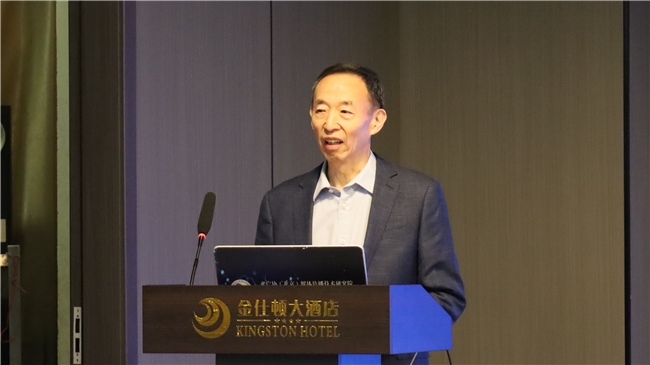 2024（第七屆）廣播電視產(chǎn)業(yè)時代文明創(chuàng)新大會：共話責(zé)任與擔(dān)當(dāng)共繪發(fā)展新藍(lán)圖(圖1)
