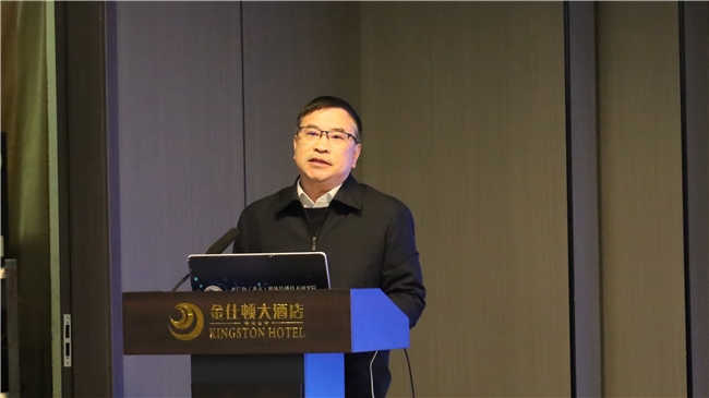 2024（第七屆）廣播電視產(chǎn)業(yè)時代文明創(chuàng)新大會：共話責(zé)任與擔(dān)當(dāng)共繪發(fā)展新藍(lán)圖(圖2)