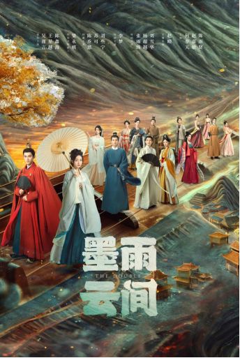 傳承經(jīng)典創(chuàng)新致遠(yuǎn)｜歡娛影視榮獲2024廣播影視產(chǎn)業(yè)時(shí)代文明創(chuàng)新大會(huì)多項(xiàng)殊榮(圖3)