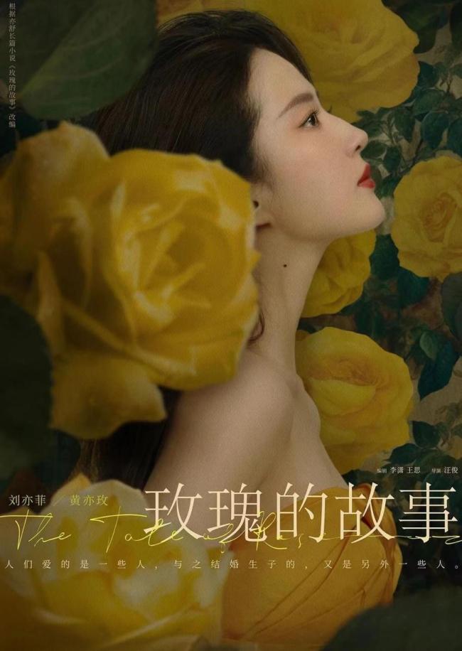 2024影視綜行業(yè)復(fù)盤！(圖3)