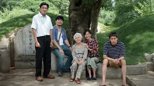 極客2024全球影視佳作推薦這些全球影視佳作不容錯過(圖27)