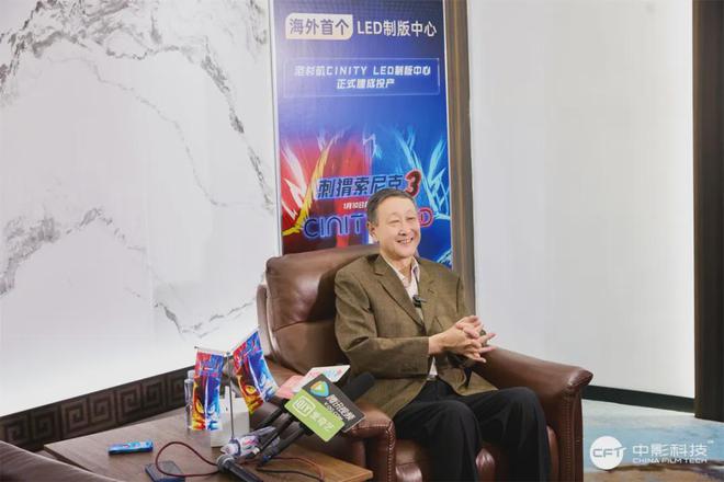 這是LED技術(shù)的一小步卻是中國電影的一大步(圖5)