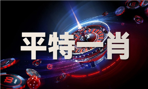 本港臺(tái)現(xiàn)場直播電視
