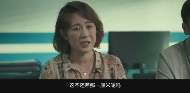 給2024年度十佳電影排座次：《抓娃娃》僅排第10第1名當之無愧(圖9)