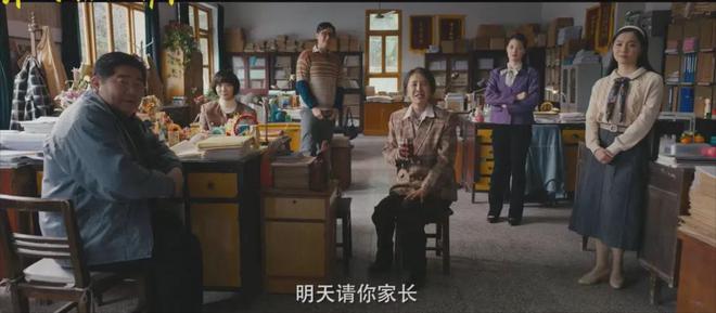給2024年度十佳電影排座次：《抓娃娃》僅排第10第1名當之無愧(圖15)