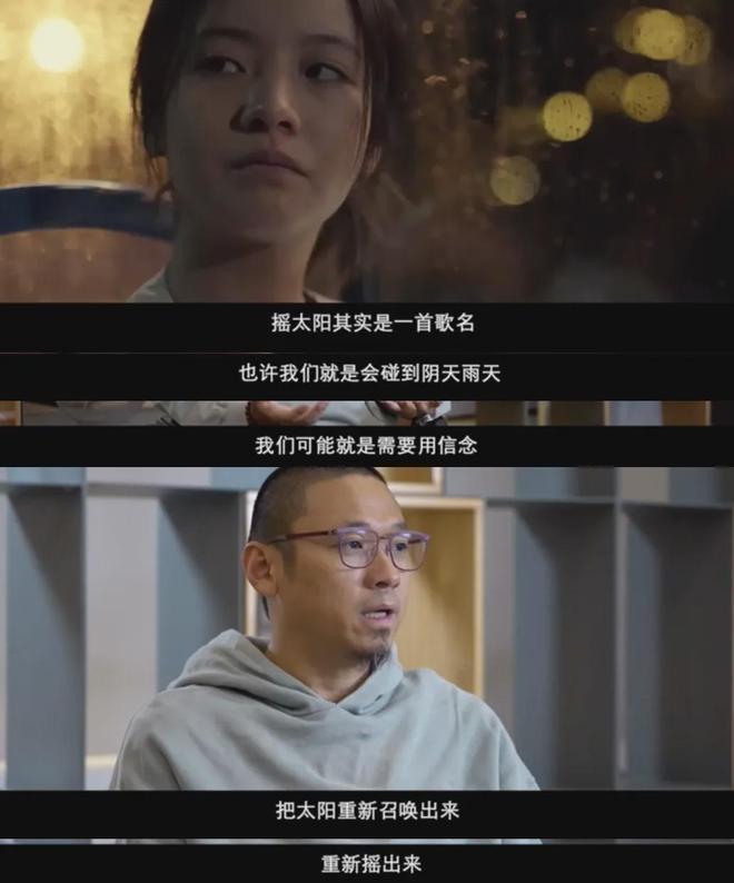給2024年度十佳電影排座次：《抓娃娃》僅排第10第1名當之無愧(圖24)
