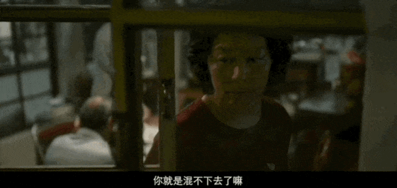給2024年度十佳電影排座次：《抓娃娃》僅排第10第1名當之無愧(圖18)