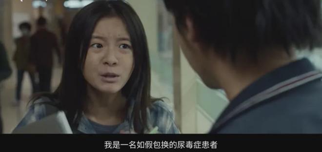 給2024年度十佳電影排座次：《抓娃娃》僅排第10第1名當之無愧(圖22)