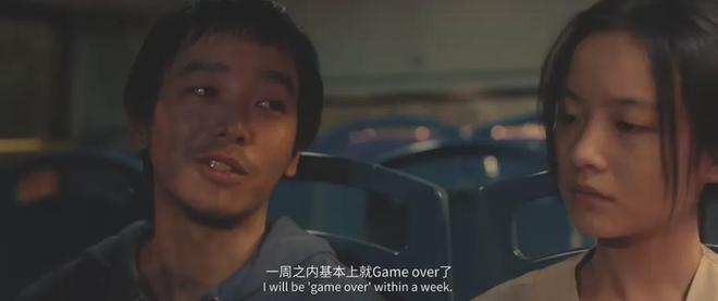 給2024年度十佳電影排座次：《抓娃娃》僅排第10第1名當之無愧(圖21)