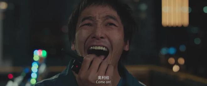 給2024年度十佳電影排座次：《抓娃娃》僅排第10第1名當之無愧(圖23)