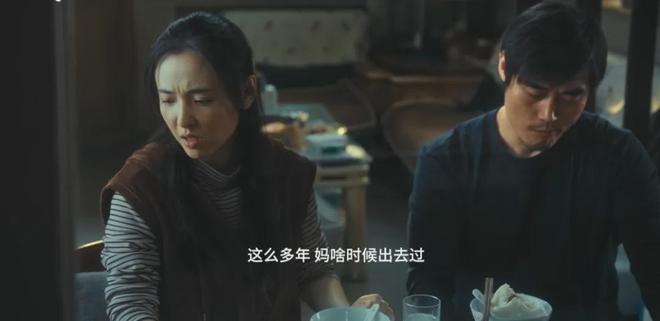 給2024年度十佳電影排座次：《抓娃娃》僅排第10第1名當之無愧(圖28)
