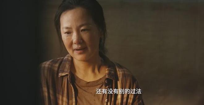 給2024年度十佳電影排座次：《抓娃娃》僅排第10第1名當之無愧(圖29)