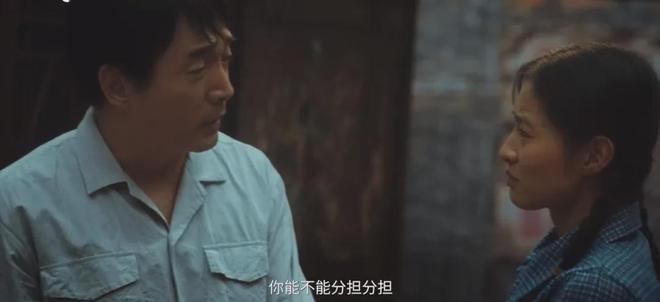 給2024年度十佳電影排座次：《抓娃娃》僅排第10第1名當之無愧(圖30)