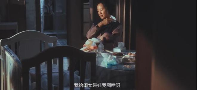 給2024年度十佳電影排座次：《抓娃娃》僅排第10第1名當之無愧(圖31)