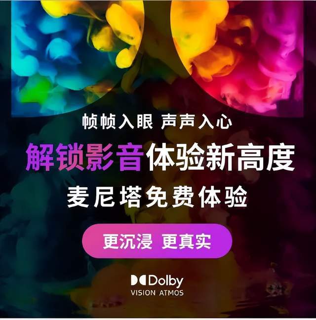 推薦5部2024年上映的韓國電影動(dòng)作片占據(jù)半壁江山！(圖6)