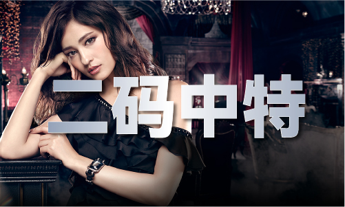 藍(lán)月亮影視大全免費追劇網(wǎng)站